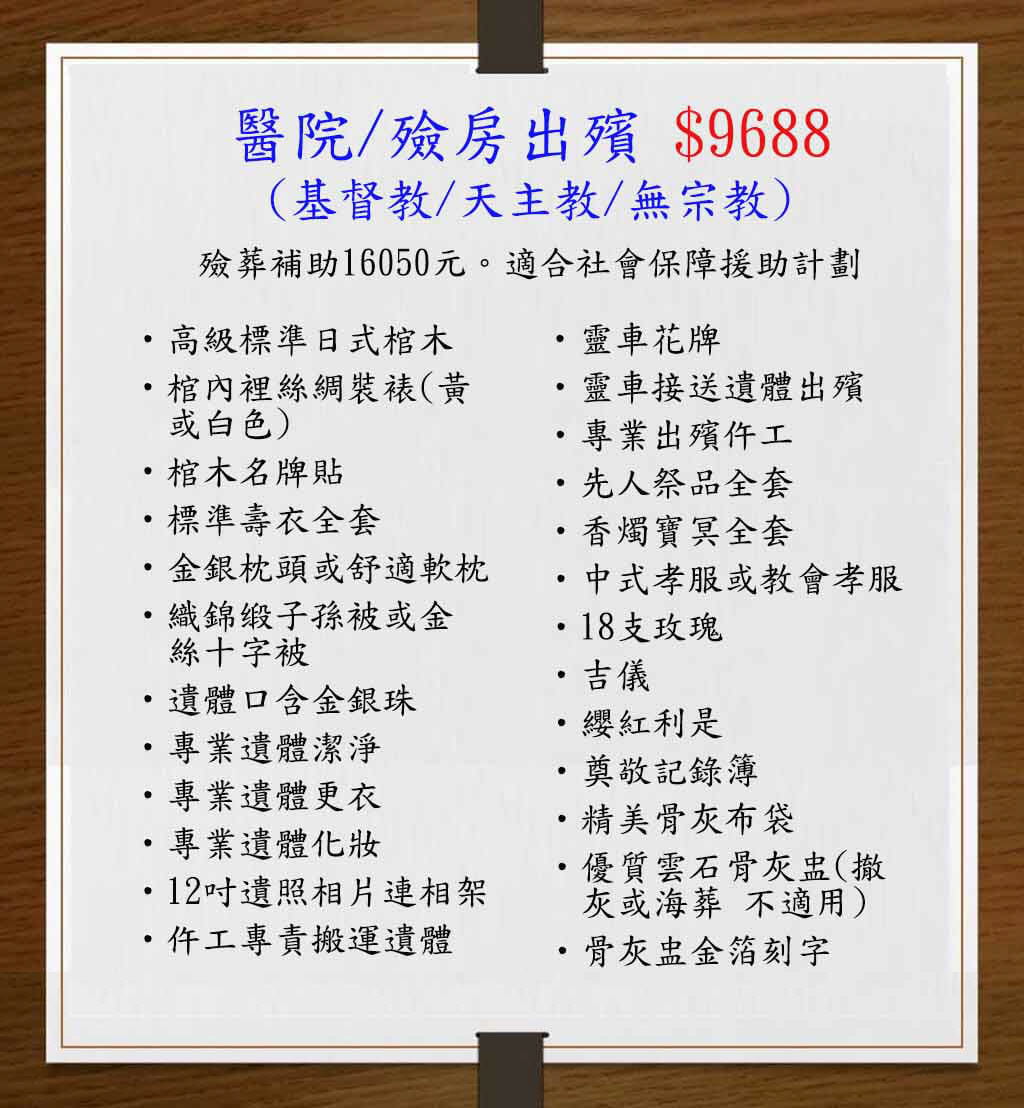 bgold-plan-1a.jpg