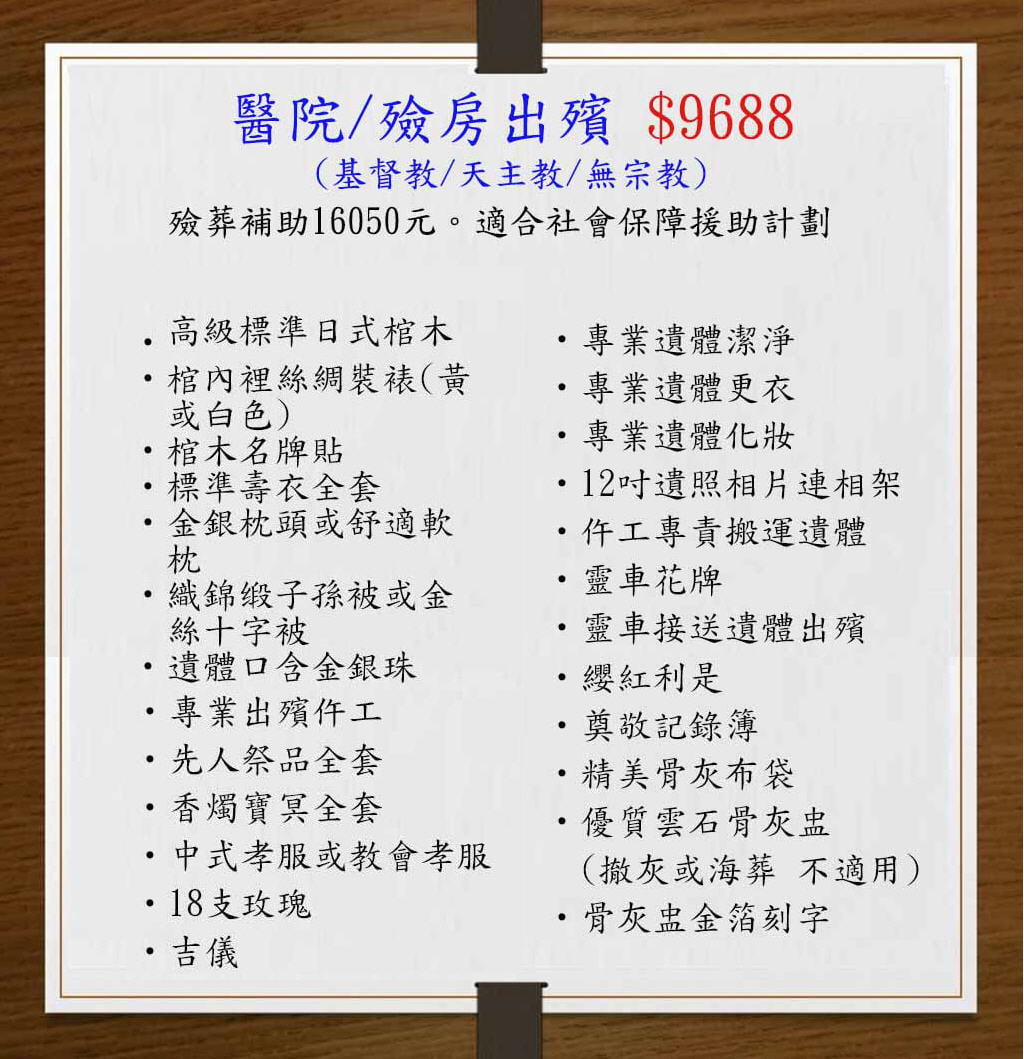 bgolden-plan1-01a.jpg