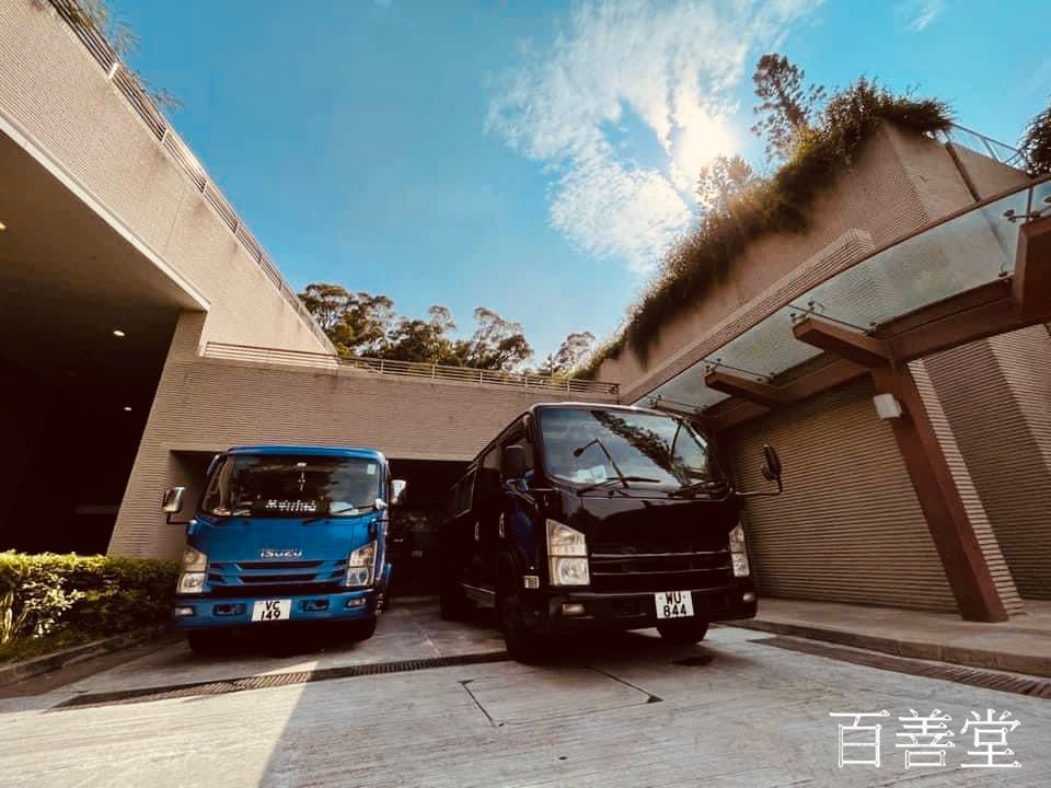 百善堂 殯儀服務