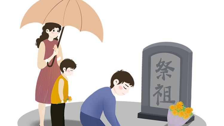 清明節祭祖的意義